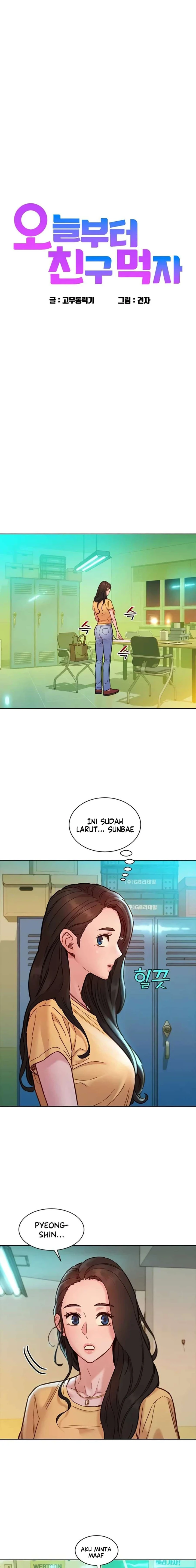 Let’s Hang Out from Today - Chapter 81 4 Let’s Hang Out from Today - Chapter 81 4