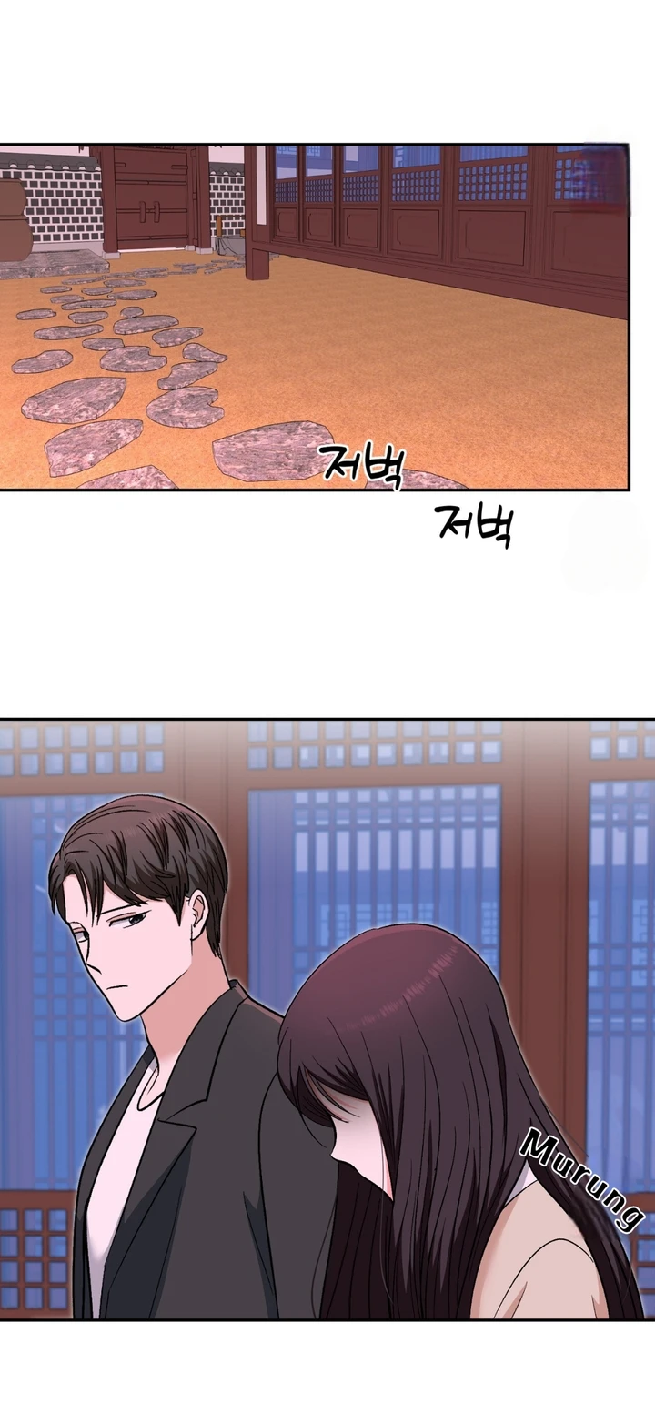 Five Senses (KIM Salgu) - Chapter 21 21 Five Senses (KIM Salgu) - Chapter 21 21