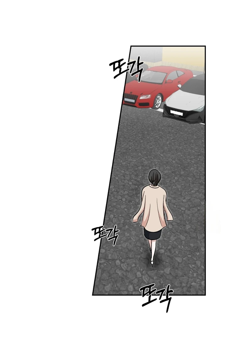 Five Senses (KIM Salgu) - Chapter 21 36 Five Senses (KIM Salgu) - Chapter 21 36