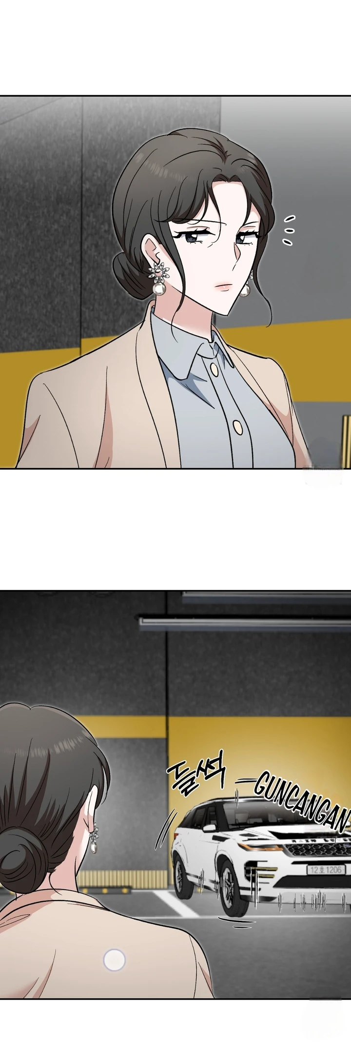 Five Senses (KIM Salgu) - Chapter 21 37 Five Senses (KIM Salgu) - Chapter 21 37