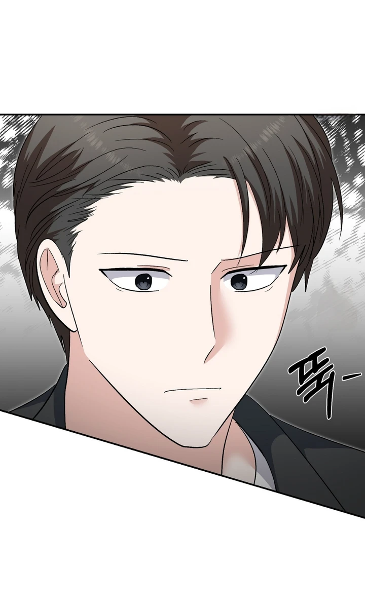 Five Senses (KIM Salgu) - Chapter 21 34 Five Senses (KIM Salgu) - Chapter 21 34