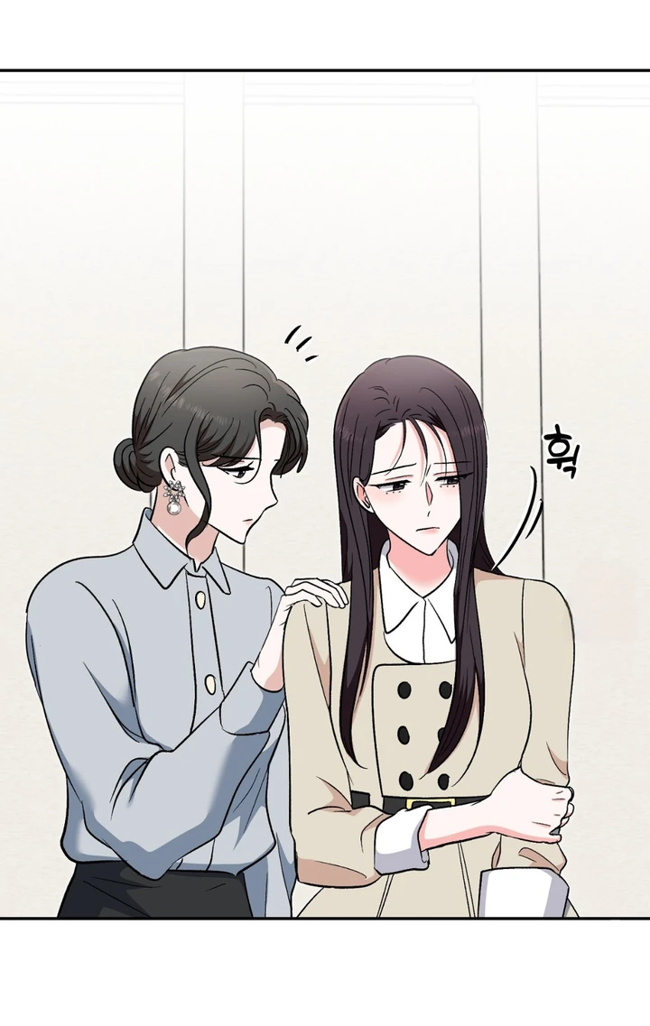 Five Senses (KIM Salgu) - Chapter 21 12 Five Senses (KIM Salgu) - Chapter 21 12