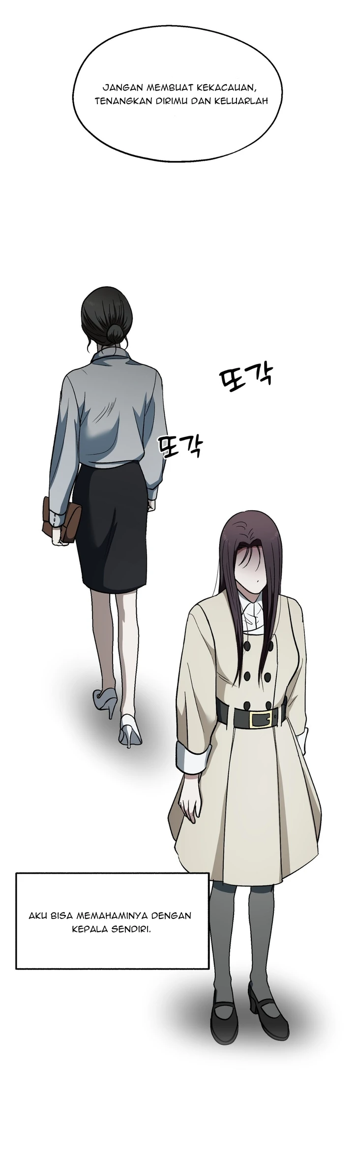 Five Senses (KIM Salgu) - Chapter 21 16 Five Senses (KIM Salgu) - Chapter 21 16