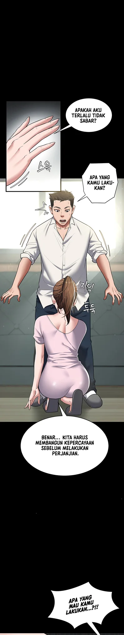 Personal Revenge - Chapter 05 26 Personal Revenge - Chapter 05 26