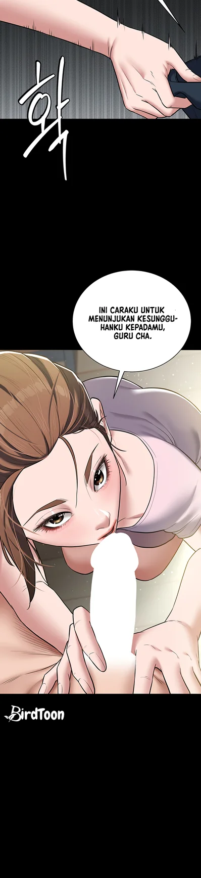 Personal Revenge - Chapter 05 27 Personal Revenge - Chapter 05 27