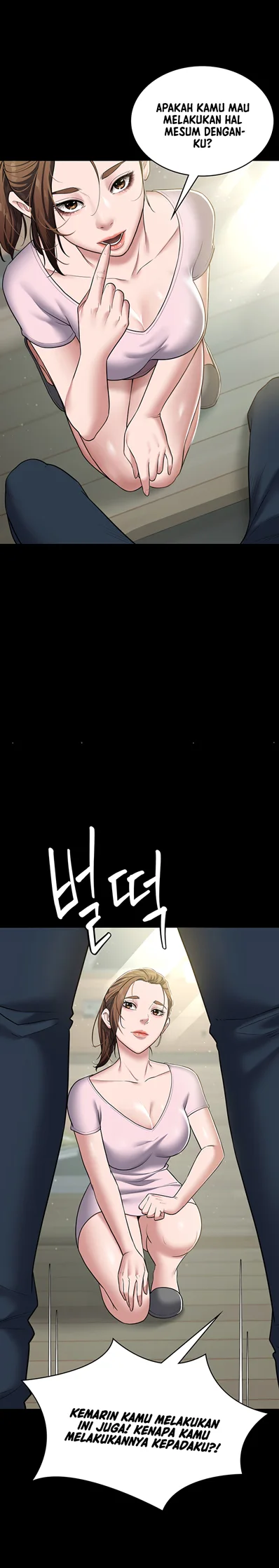 Personal Revenge - Chapter 05 25 Personal Revenge - Chapter 05 25