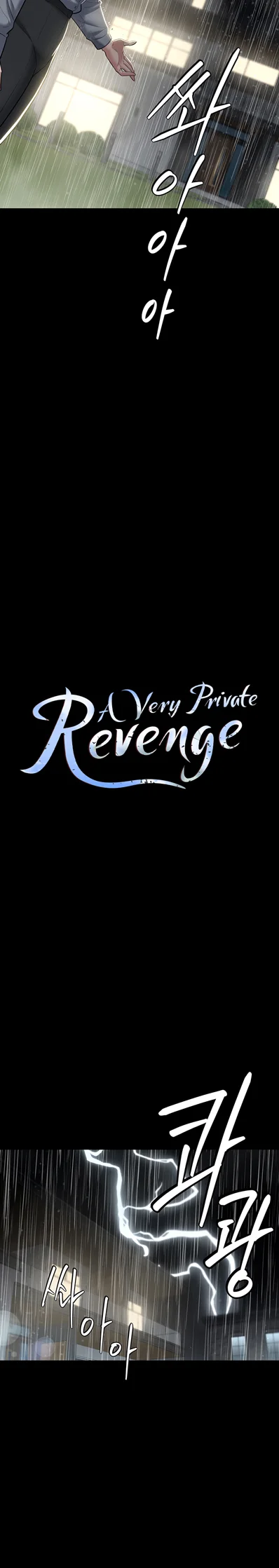 Personal Revenge - Chapter 05 3 Personal Revenge - Chapter 05 3