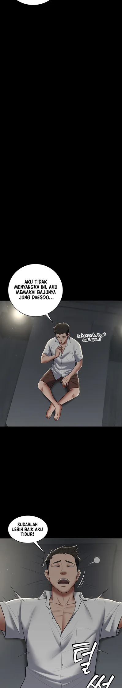 Personal Revenge - Chapter 05 12 Personal Revenge - Chapter 05 12