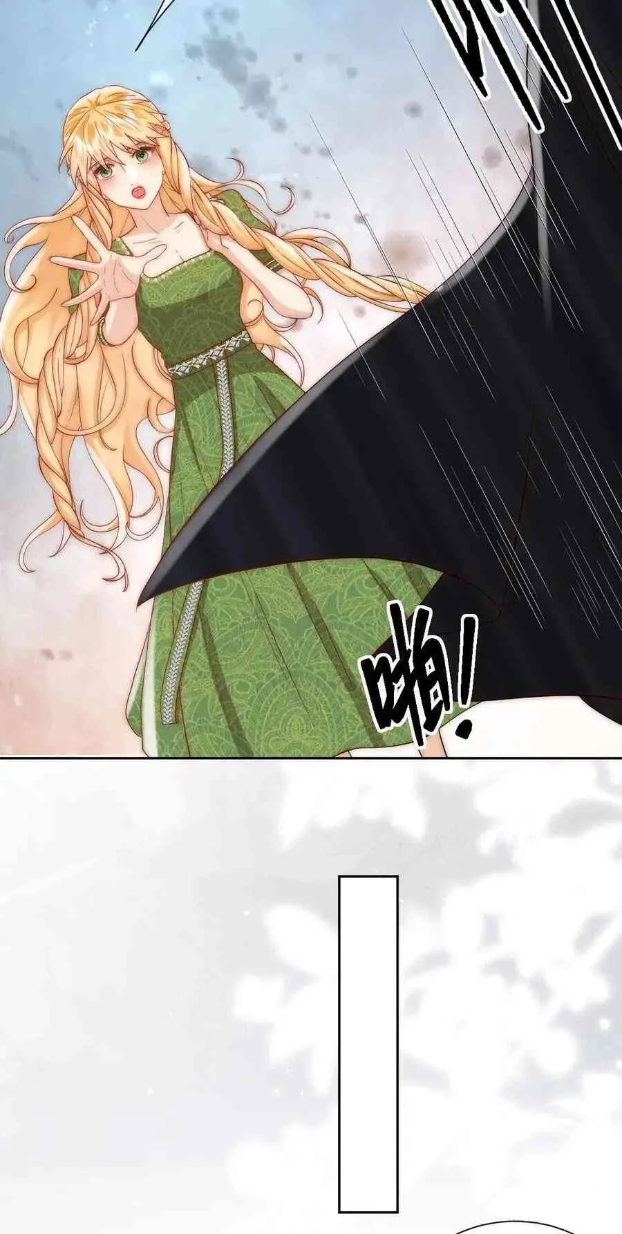 Princess And Dragon - Chapter 21 29 Princess And Dragon - Chapter 21 29