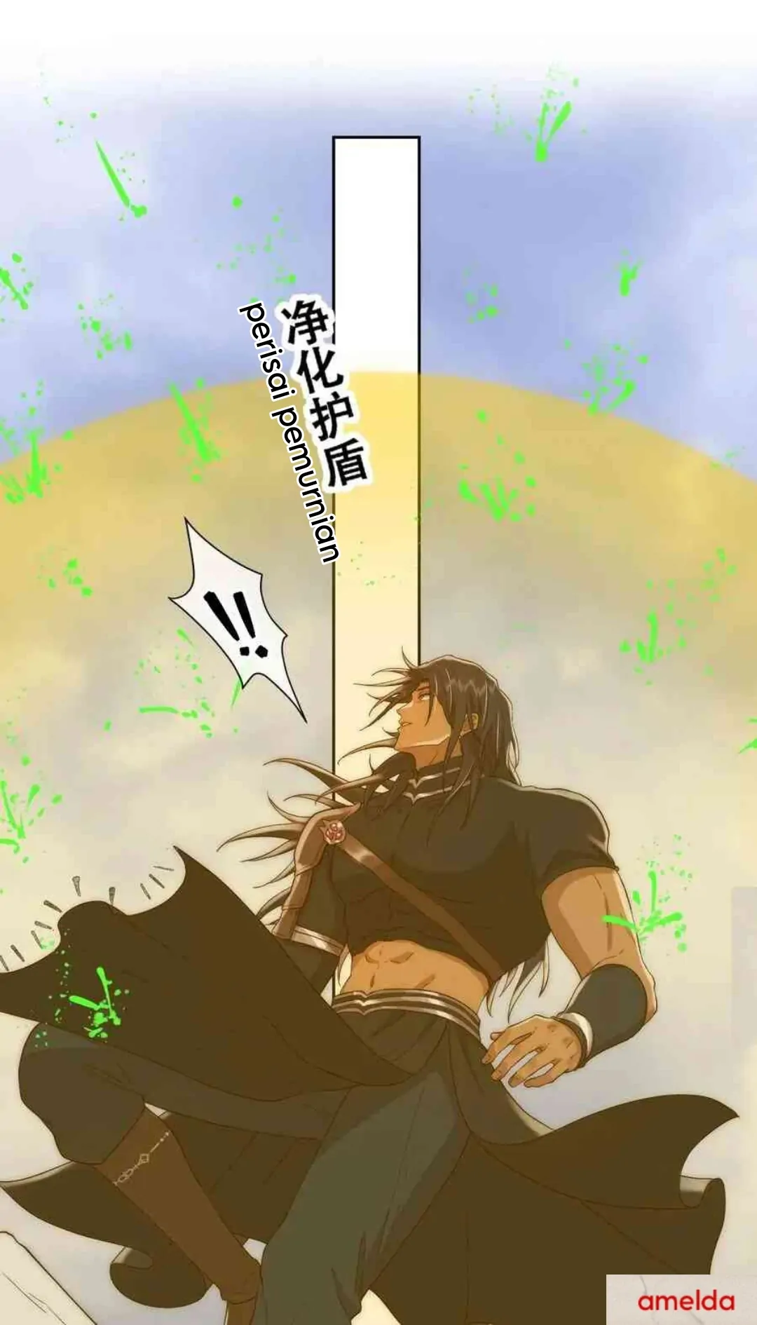 Princess And Dragon - Chapter 21 27 Princess And Dragon - Chapter 21 27