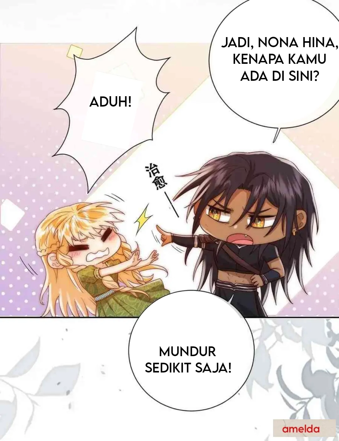 Princess And Dragon - Chapter 21 30 Princess And Dragon - Chapter 21 30