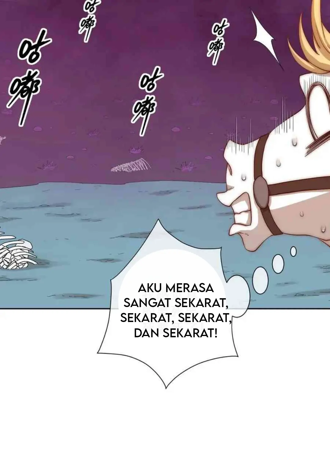 Princess And Dragon - Chapter 21 34 Princess And Dragon - Chapter 21 34