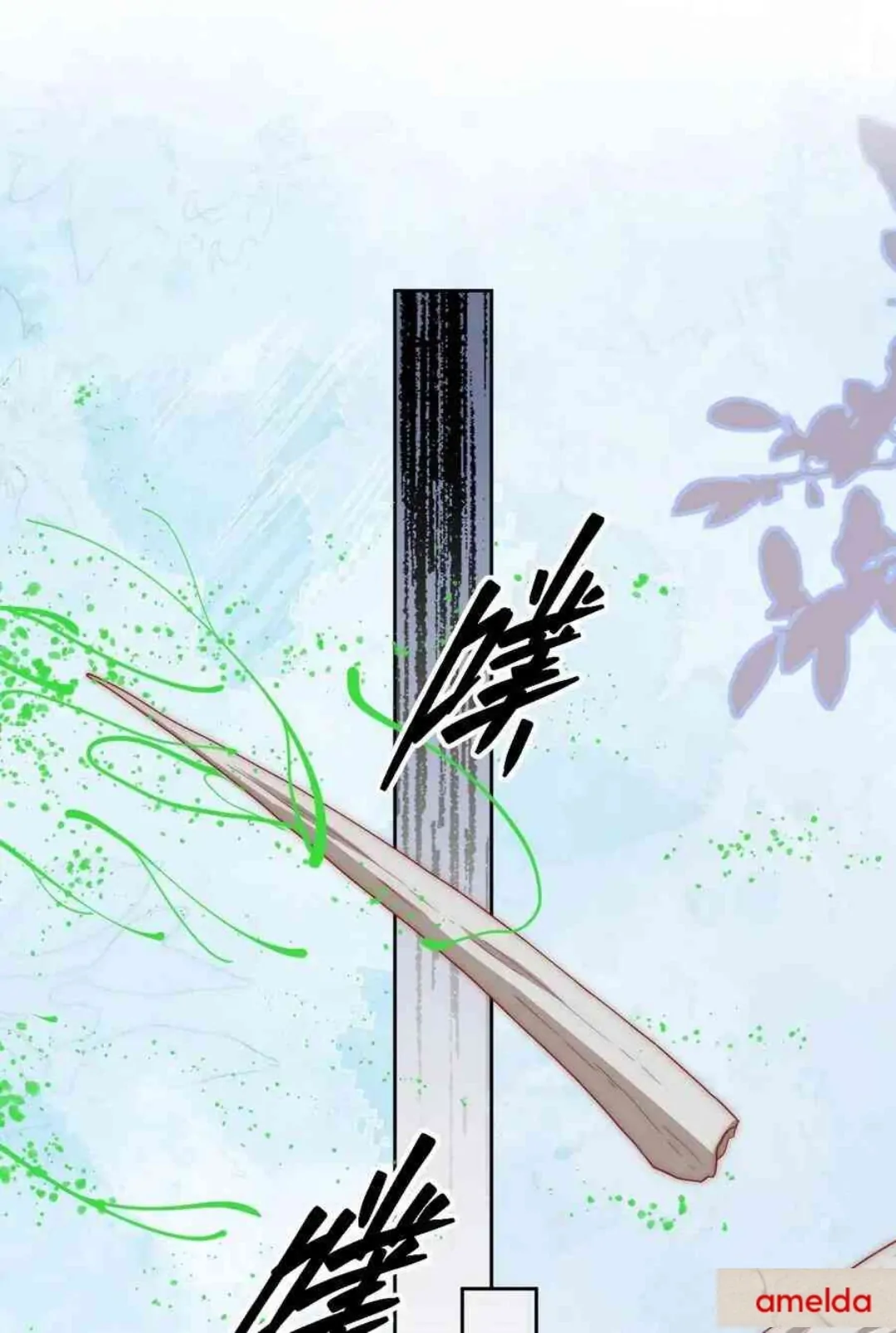 Princess And Dragon - Chapter 21 35 Princess And Dragon - Chapter 21 35