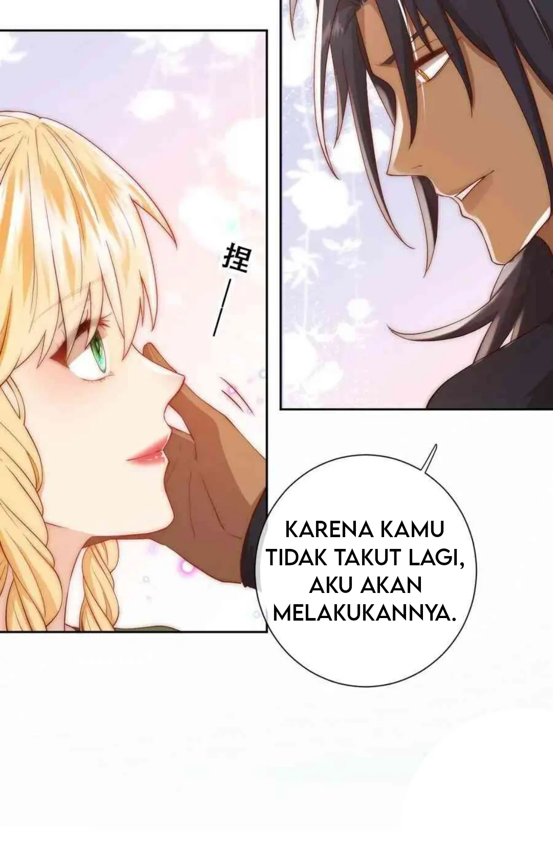 Princess And Dragon - Chapter 21 18 Princess And Dragon - Chapter 21 18