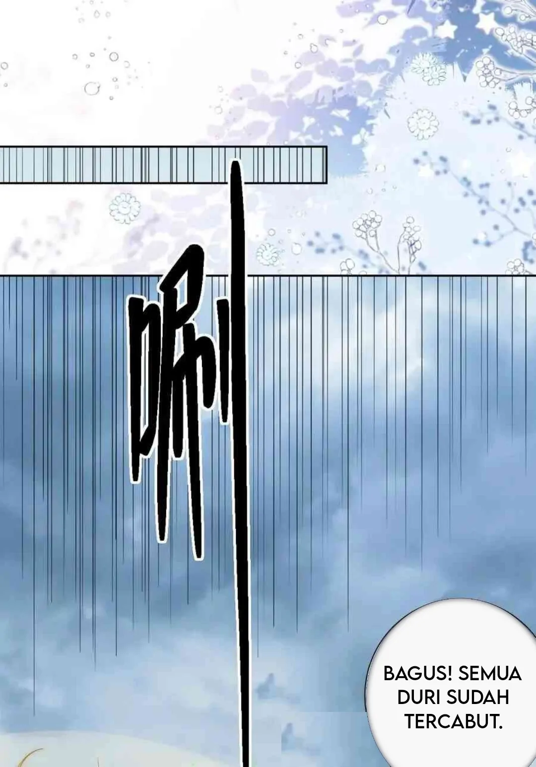 Princess And Dragon - Chapter 21 43 Princess And Dragon - Chapter 21 43