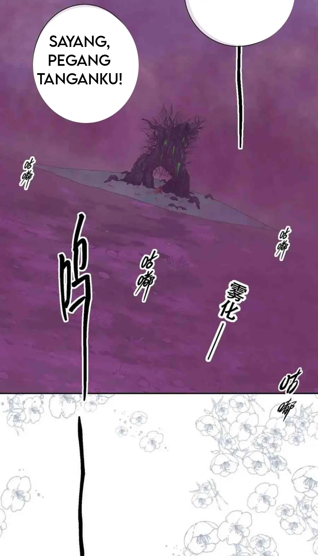 Princess And Dragon - Chapter 21 46 Princess And Dragon - Chapter 21 46