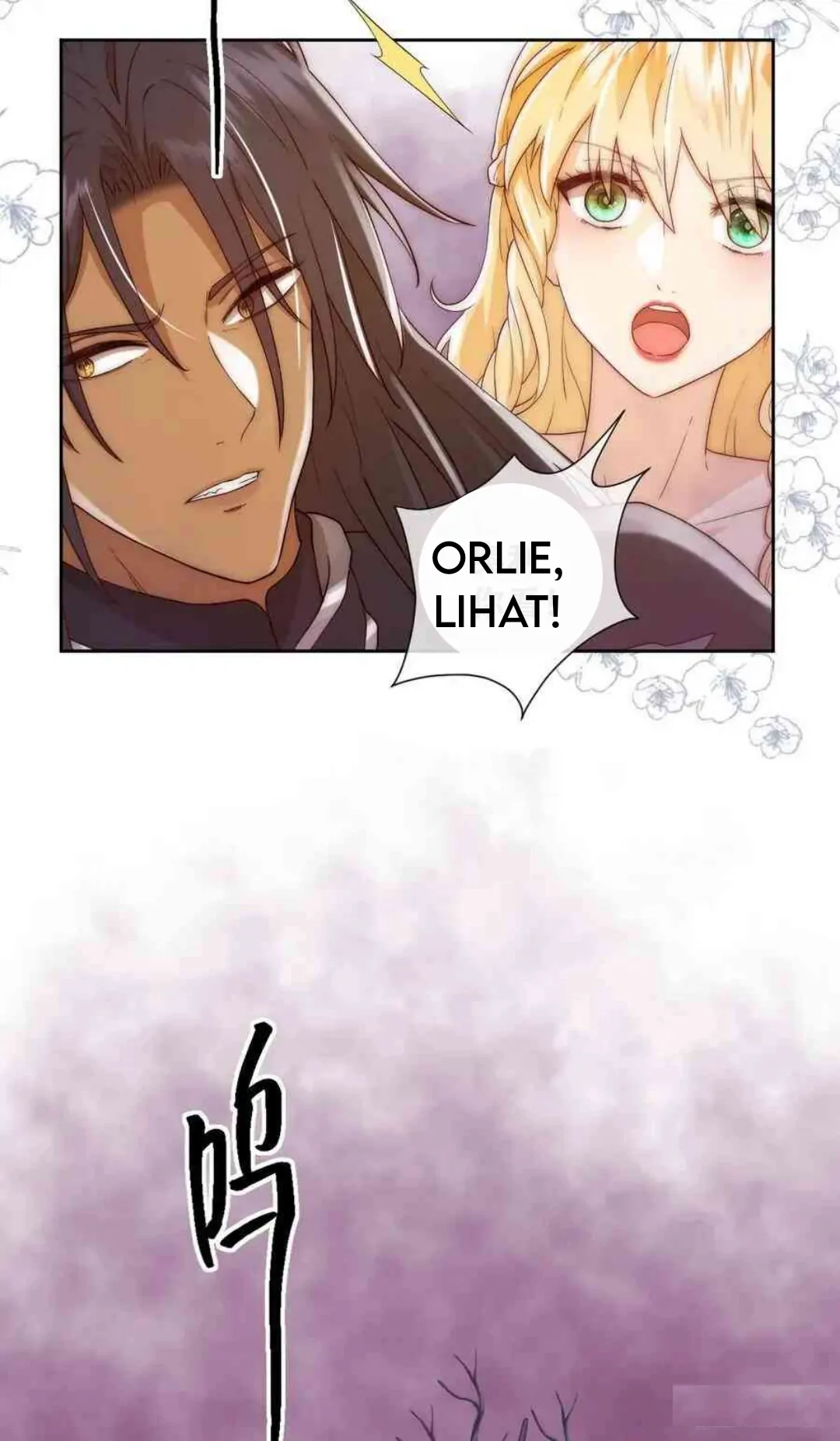 Princess And Dragon - Chapter 21 47 Princess And Dragon - Chapter 21 47