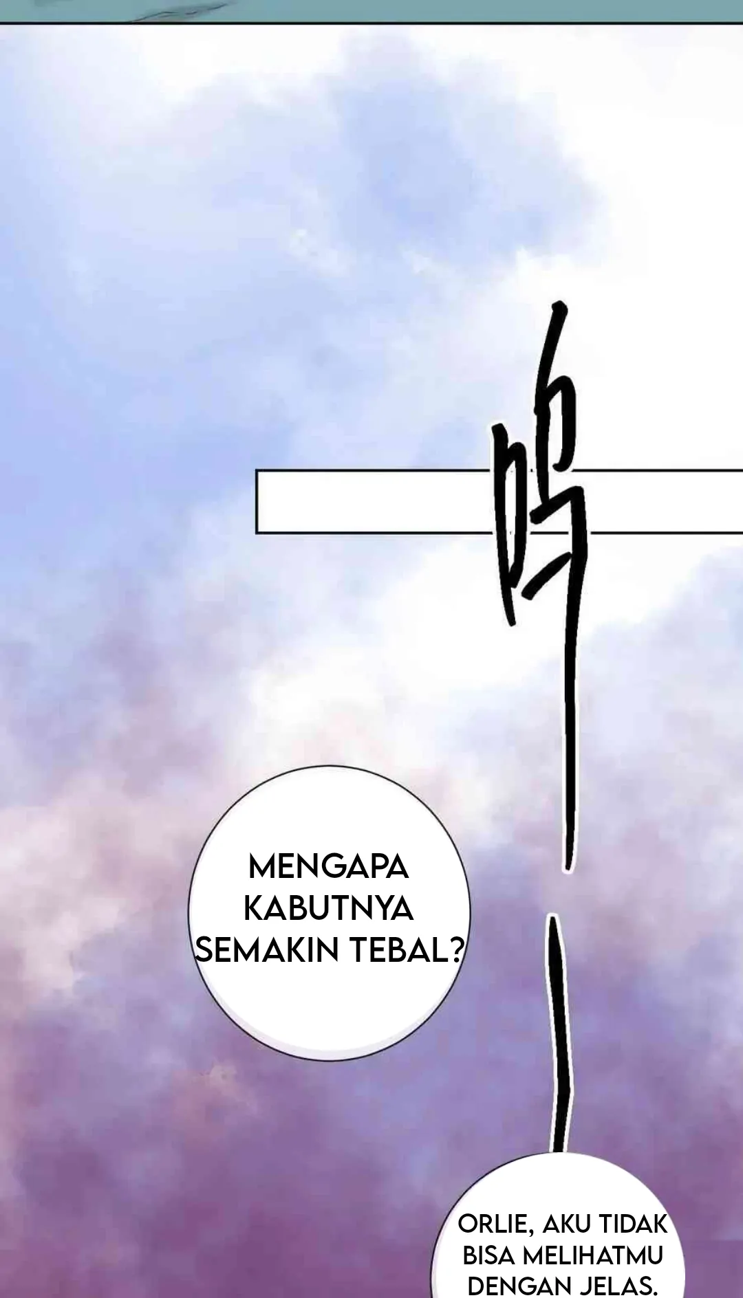 Princess And Dragon - Chapter 21 45 Princess And Dragon - Chapter 21 45