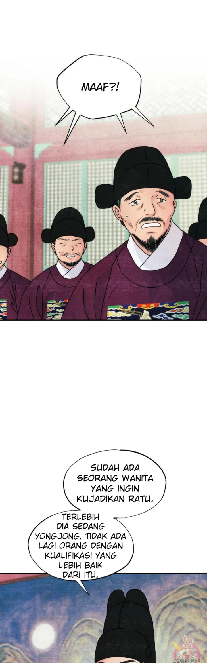 Wild Eyes - Chapter 80 2