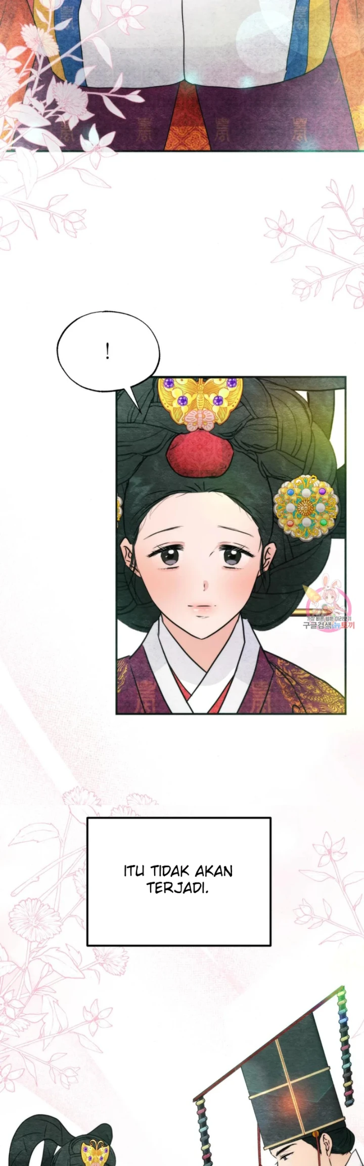 Wild Eyes - Chapter 80 22