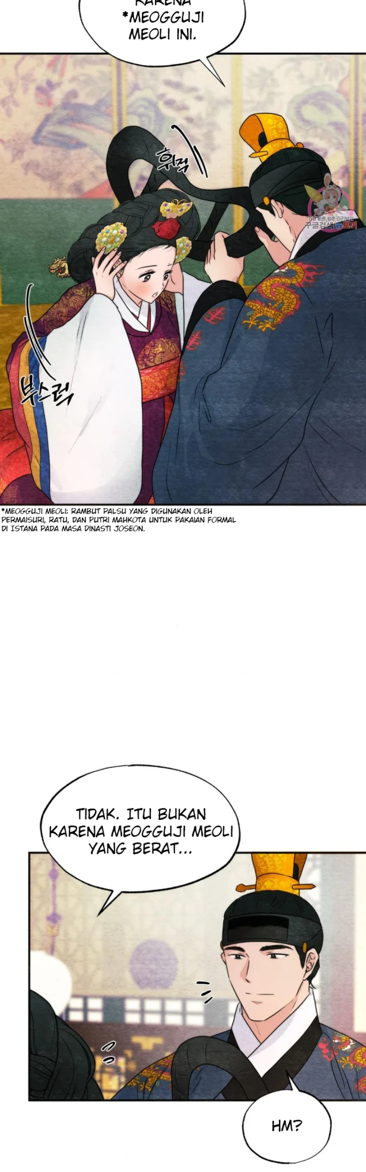 Wild Eyes - Chapter 80 26