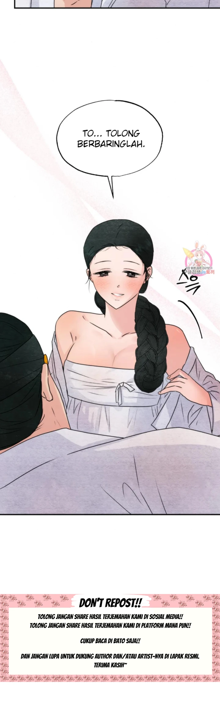 Wild Eyes - Chapter 80 38