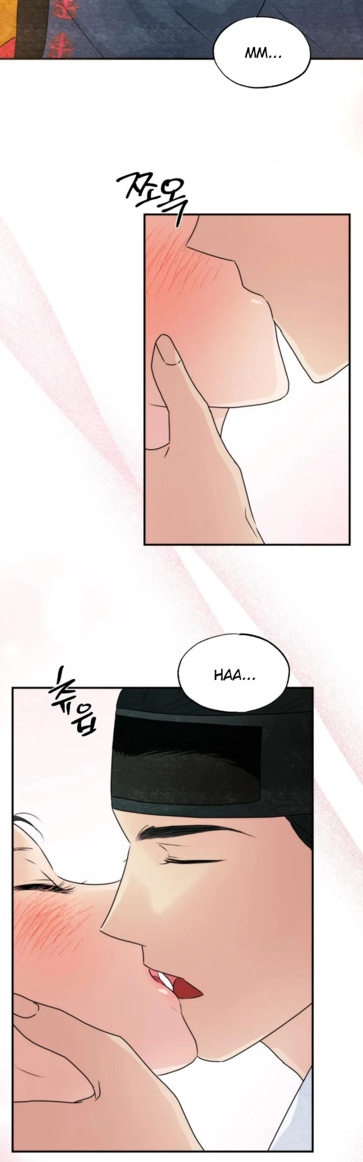 Wild Eyes - Chapter 80 31