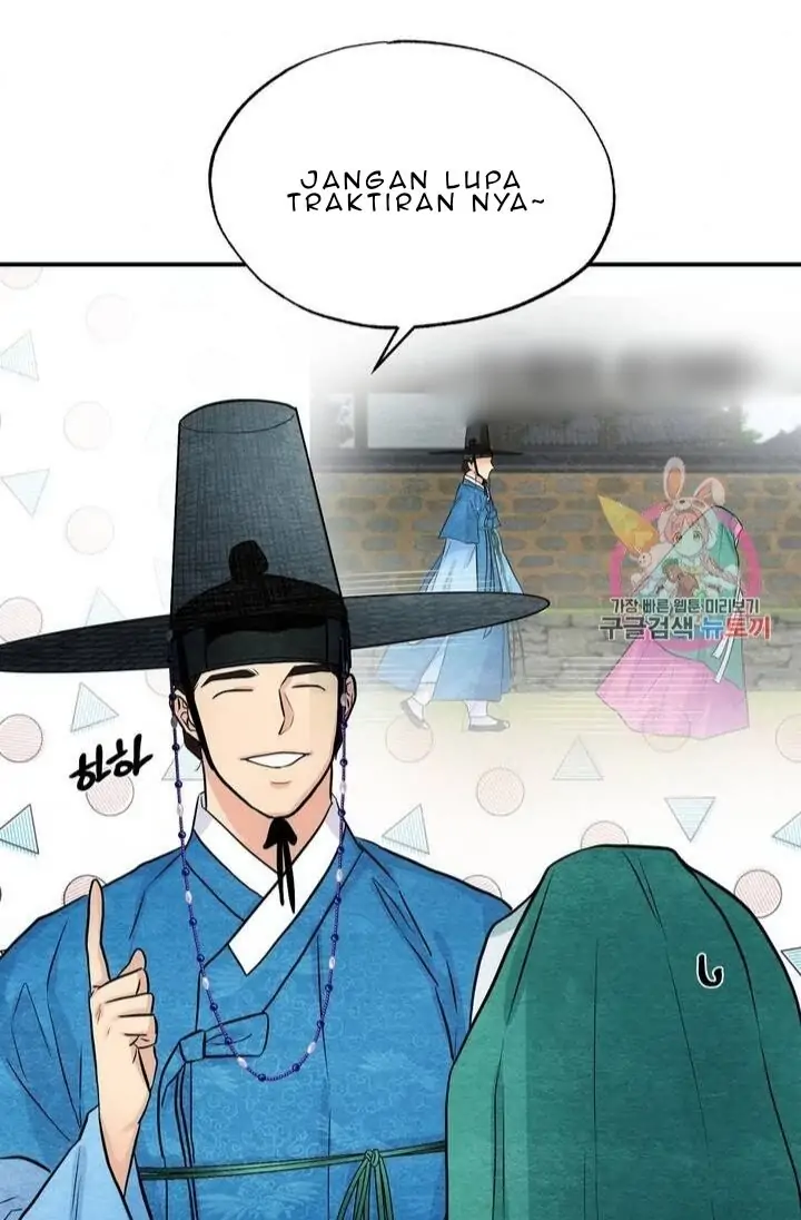 Wild Eyes - Chapter 21 28