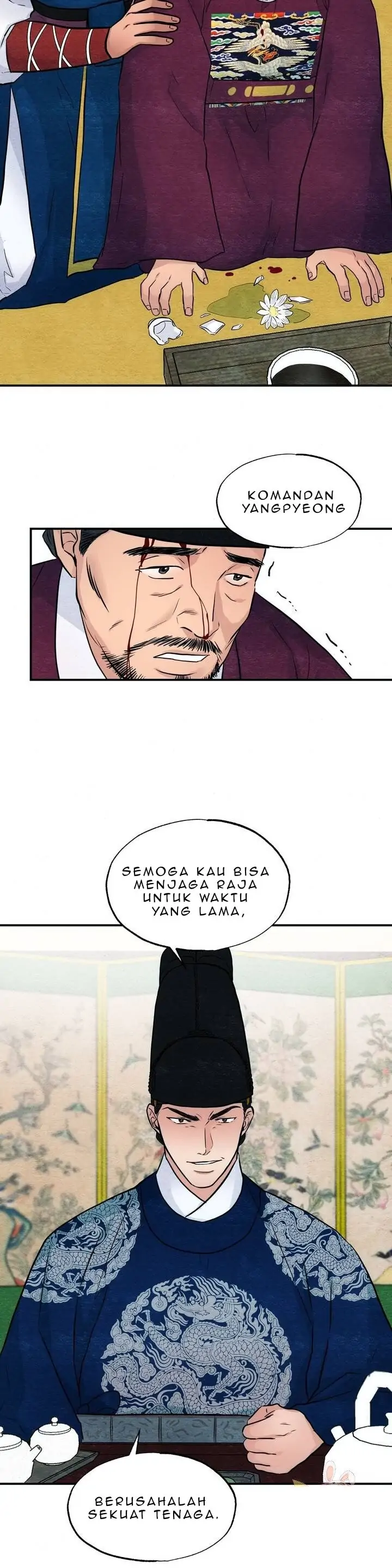 Wild Eyes - Chapter 21 22