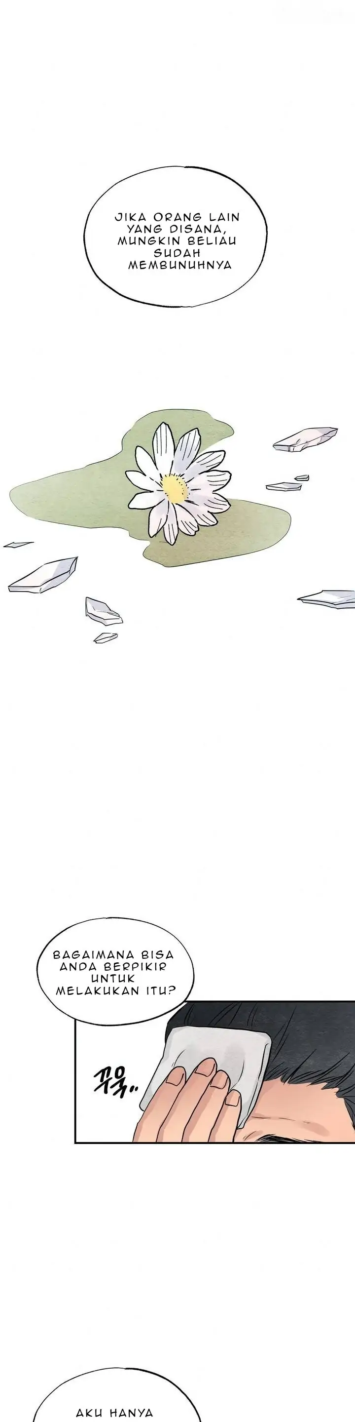 Wild Eyes - Chapter 21 23