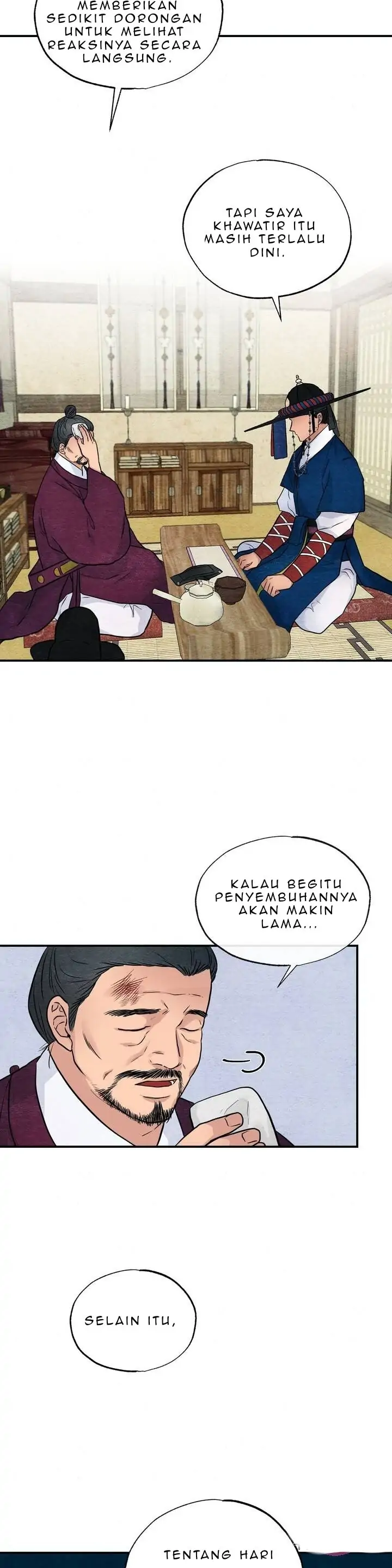 Wild Eyes - Chapter 21 24