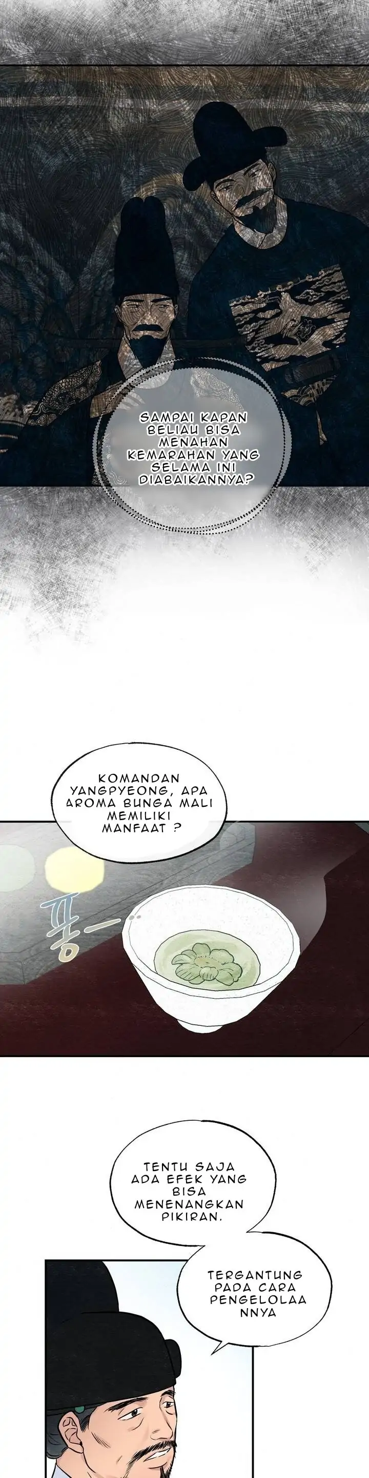 Wild Eyes - Chapter 21 7