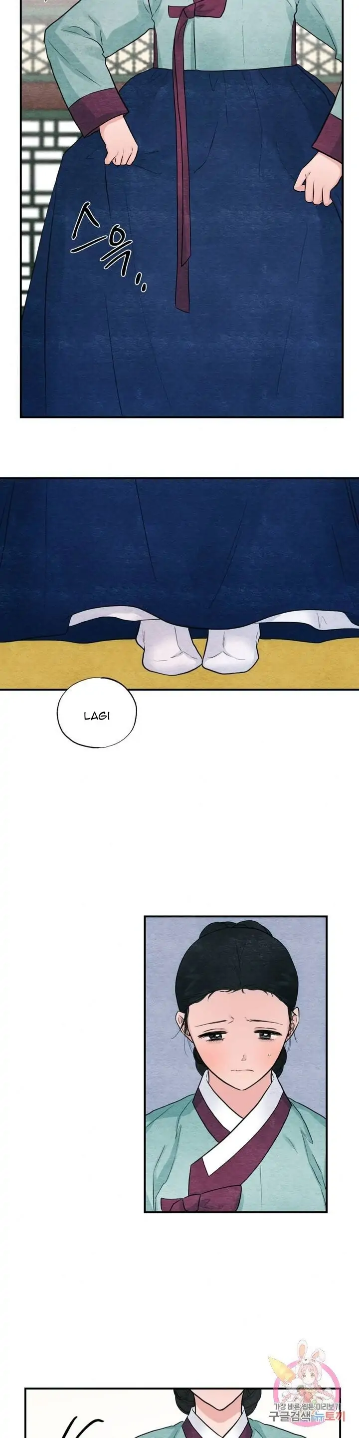 Wild Eyes - Chapter 27 24