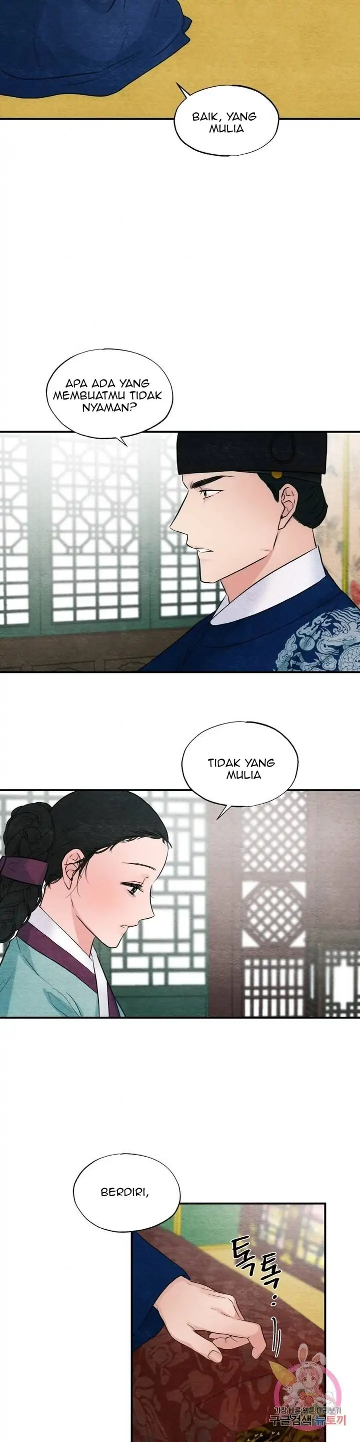 Wild Eyes - Chapter 27 18