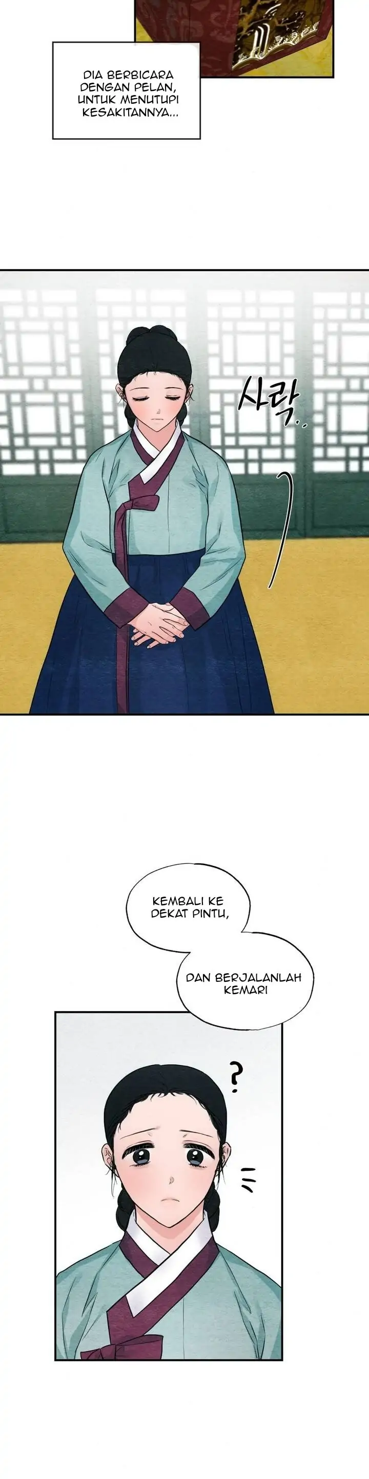 Wild Eyes - Chapter 27 19