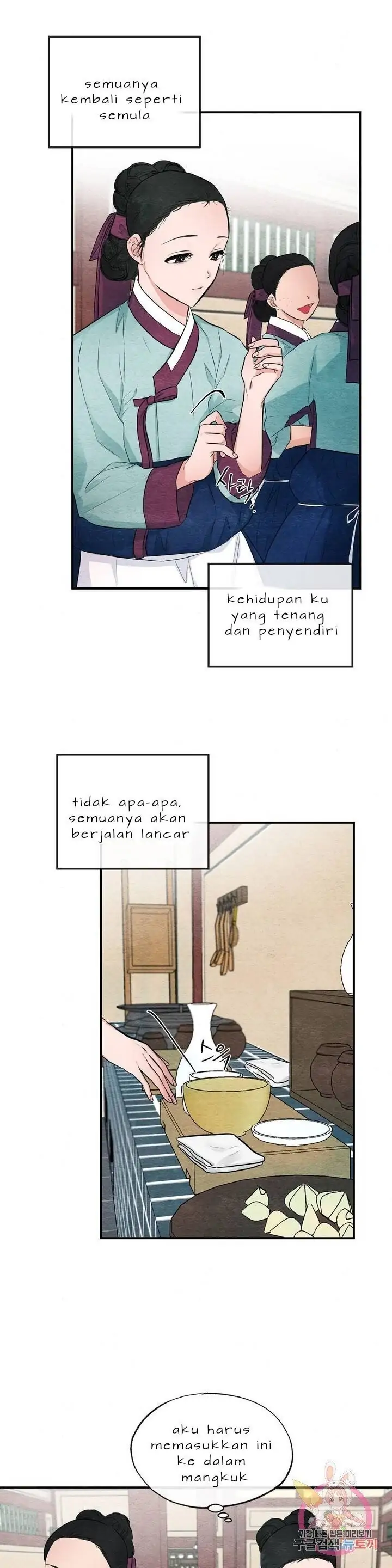 Wild Eyes - Chapter 14 20