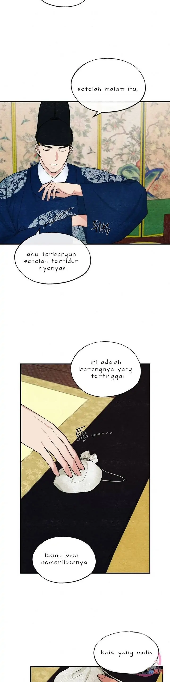 Wild Eyes - Chapter 14 13
