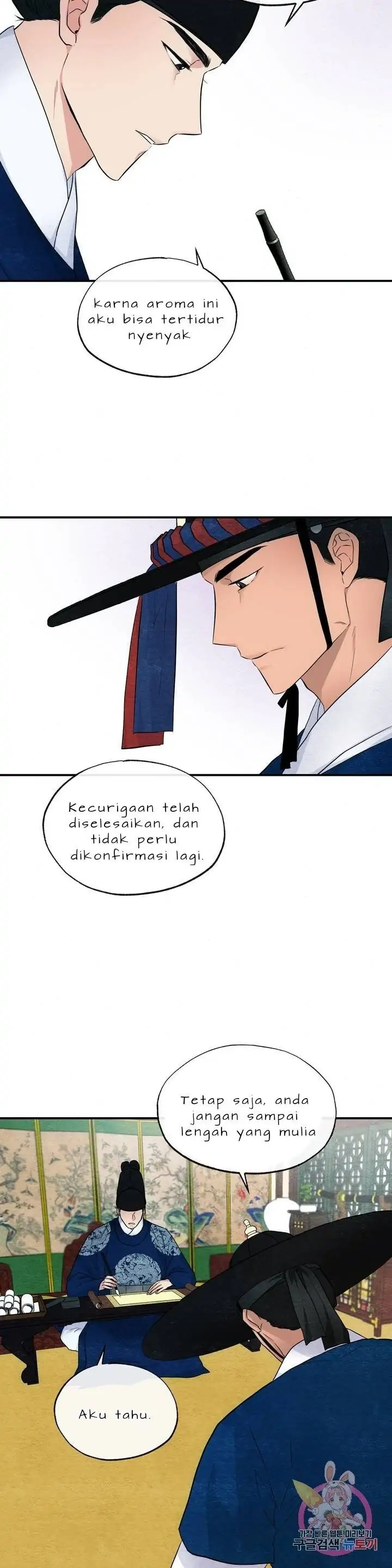 Wild Eyes - Chapter 14 15