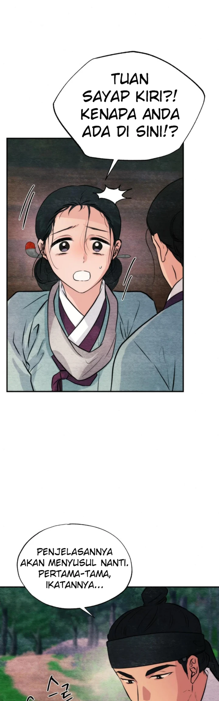 Wild Eyes - Chapter 69 29