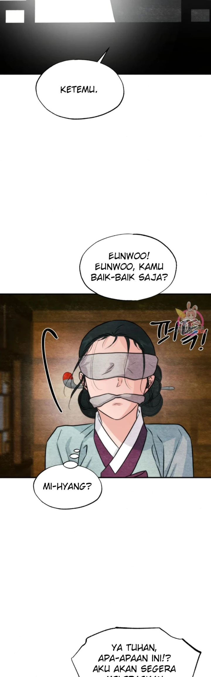 Wild Eyes - Chapter 69 26