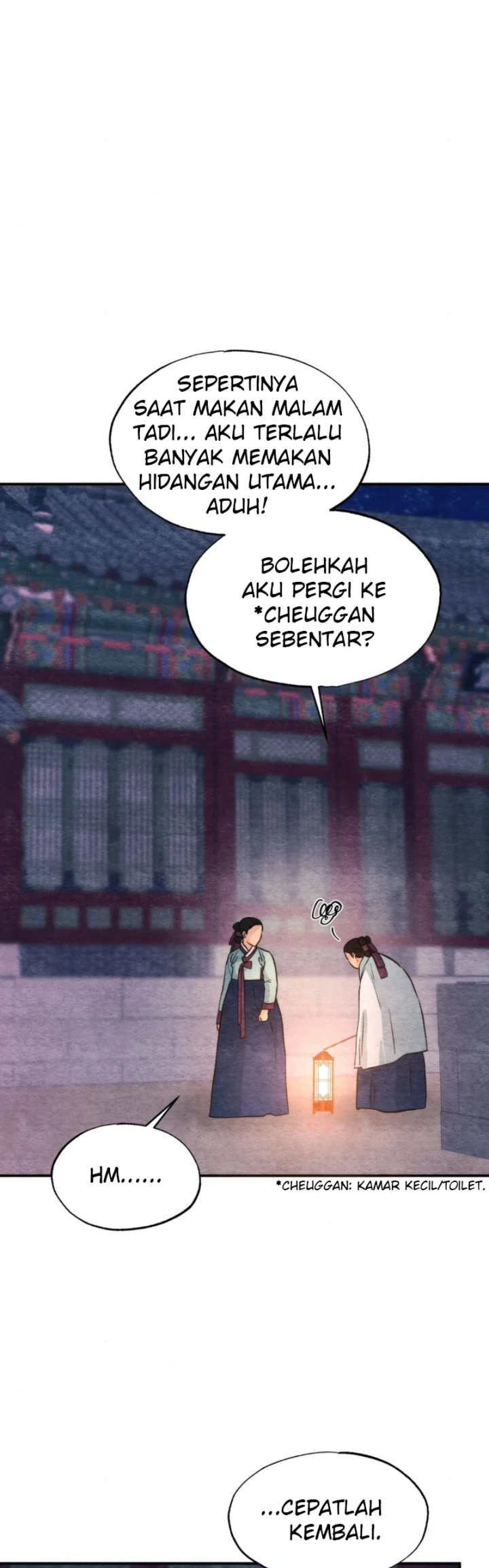 Wild Eyes - Chapter 69 13
