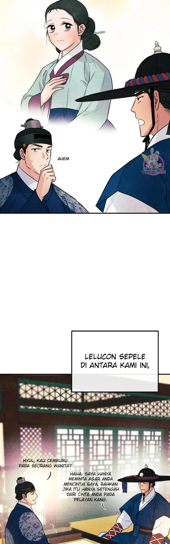 Wild Eyes - Chapter 66 38