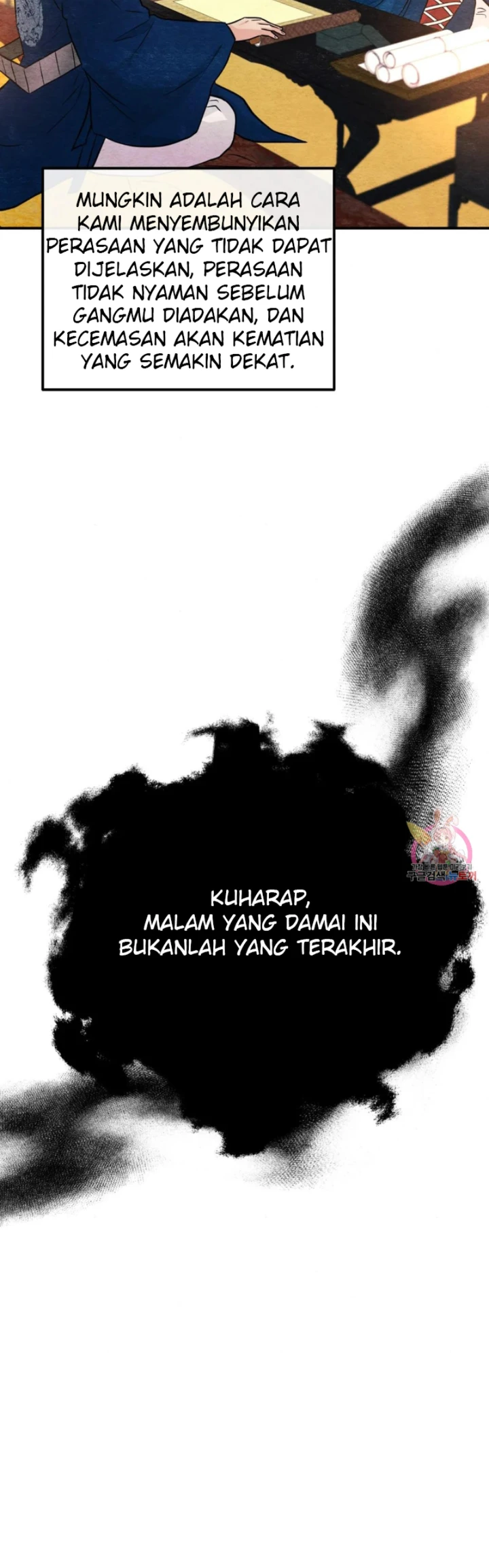 Wild Eyes - Chapter 66 39