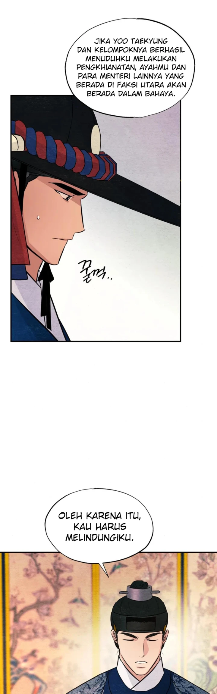 Wild Eyes - Chapter 66 33