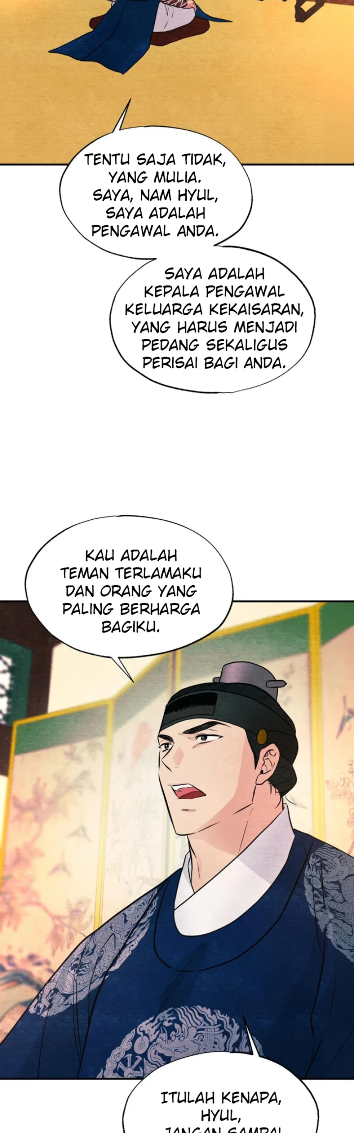 Wild Eyes - Chapter 66 36