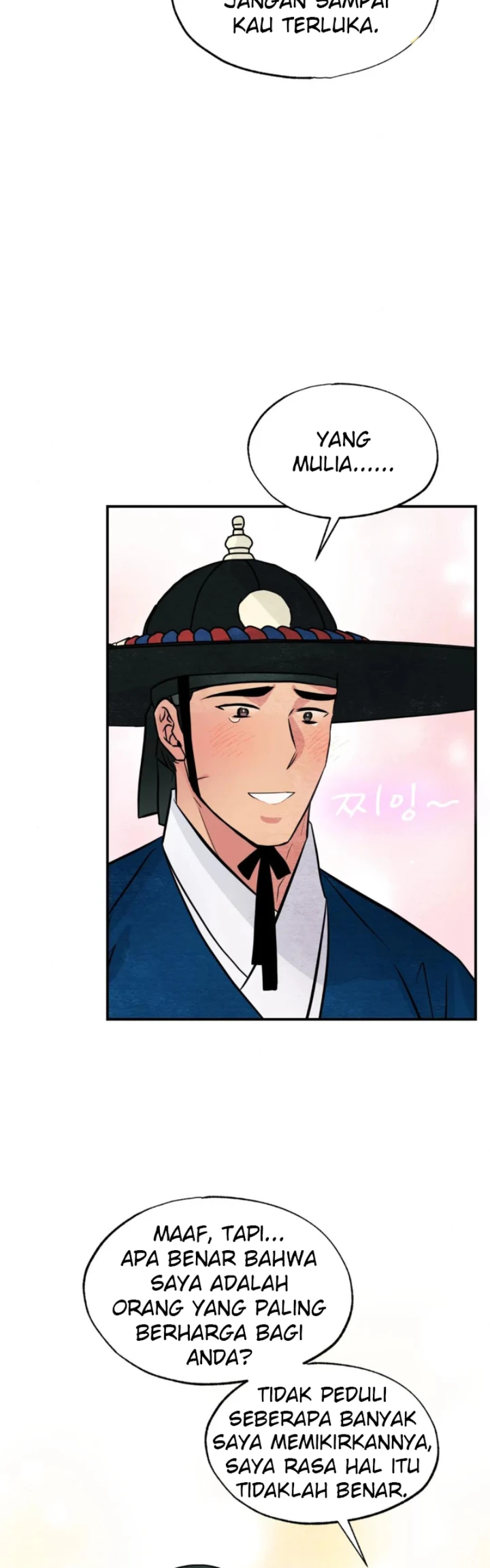 Wild Eyes - Chapter 66 37