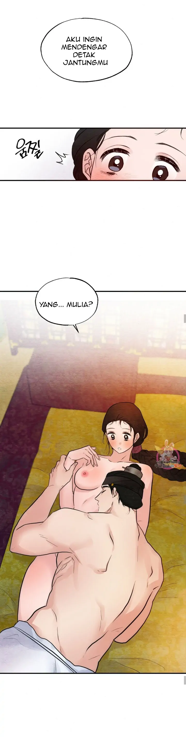 Wild Eyes - Chapter 46 9