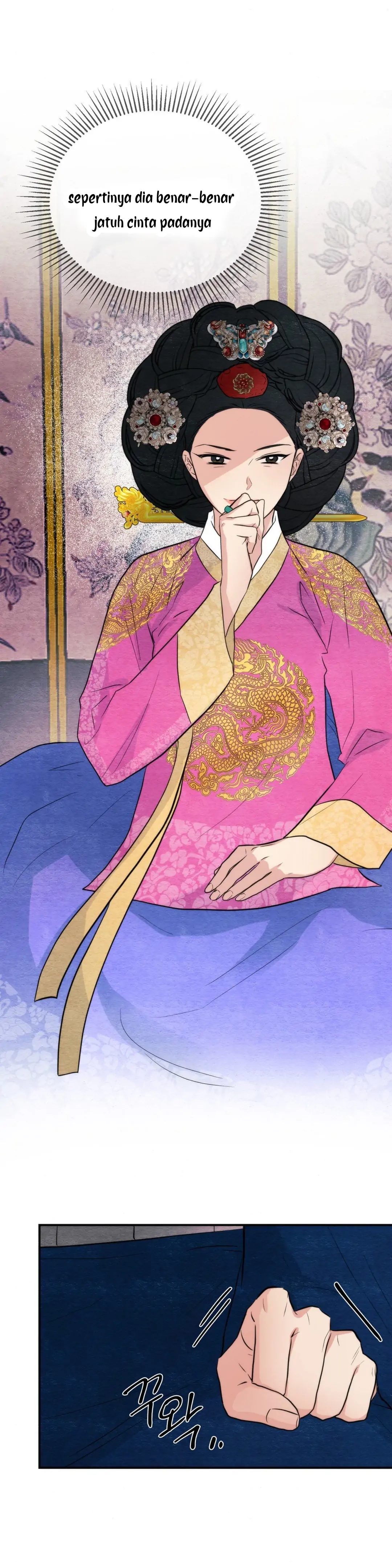 Wild Eyes - Chapter 50 9