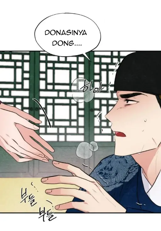 Wild Eyes - Chapter 50 32