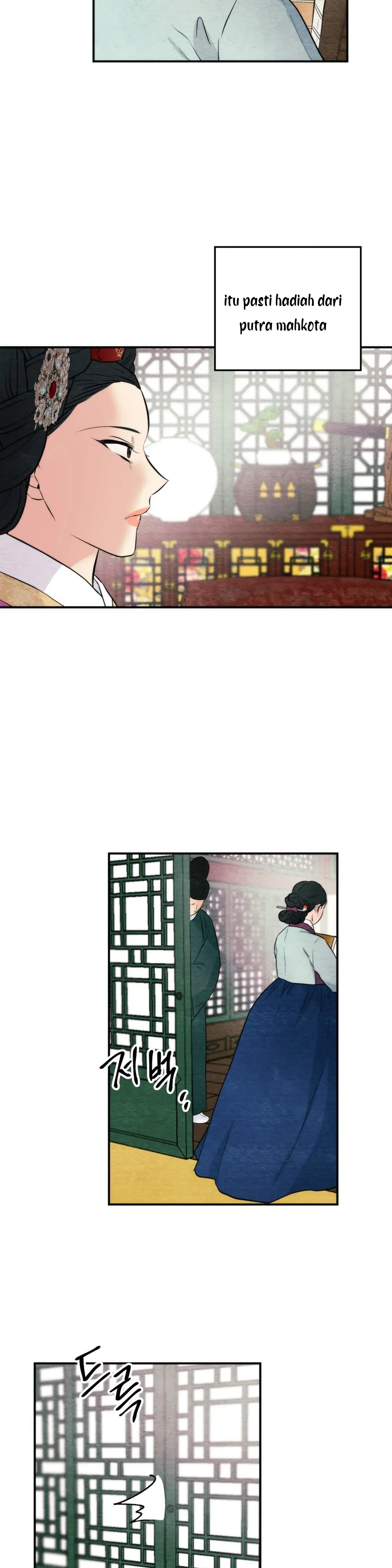 Wild Eyes - Chapter 50 12